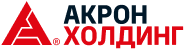 Акрон Холдинг